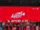 film pendek berbasis AI, kompetisi film AI, kreator konten AI, festival film digital Indonesia, Telkomsel AI Cinefest - Telkomsel AI Cinefest 2026 Catat Rekor: 1.111 Karya Film Pendek Berbasis AI